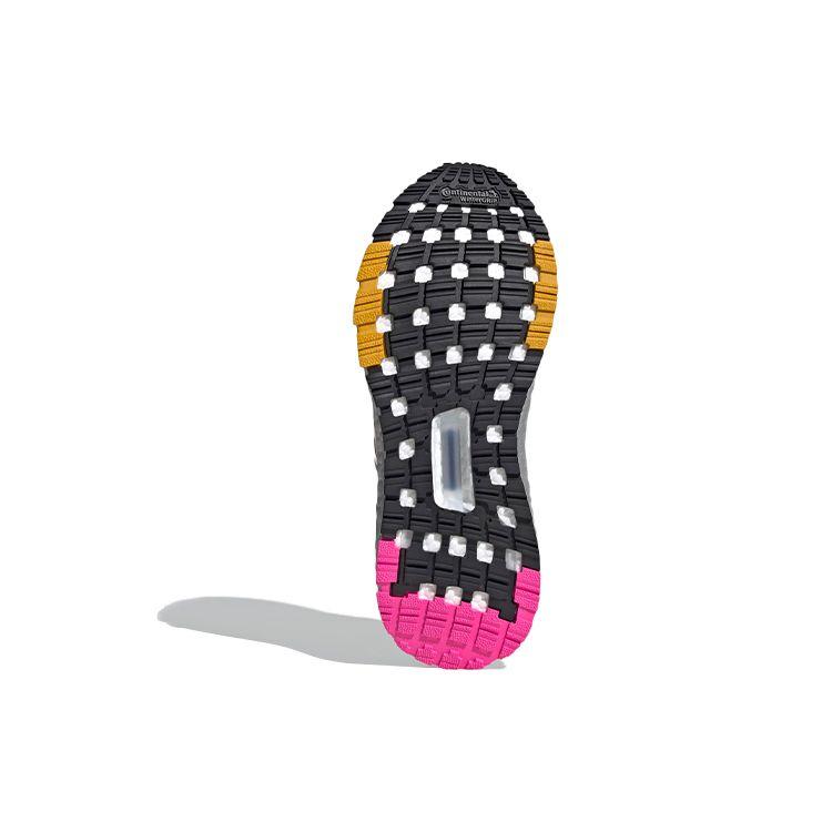 Adidas Ult Anti-Torsion Comfortable Lightweight Fabric Shock Absorption Wear-Resistant Breathable Resilient Low-Top Casual Running Shoes FV8364