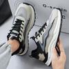Hot Sale Forrest Gump Ins Sports Running Shoes Mesh Breathable Casual Platform Daddy Trendy Shoes