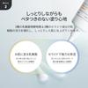 Barrier Sun Safe 30ml Sunscreen Sunscreen Cream Triple Lactic Acid Bacteria Triple Ceramide Effect High Adhesion Sensitive Skin Korean Cosmetics BIO
