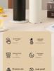316 Stainless Steel Insulated Magnetic Bubble Tea Cup - High-Grade, Large Capacity Business Gift