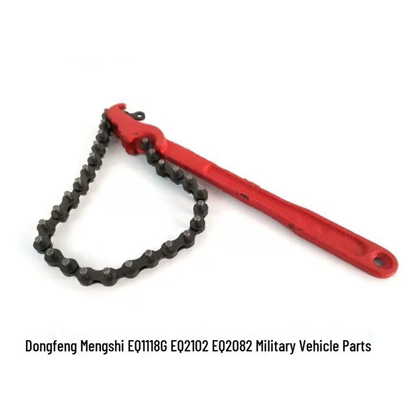 Adjustable Oil Filter Wrench