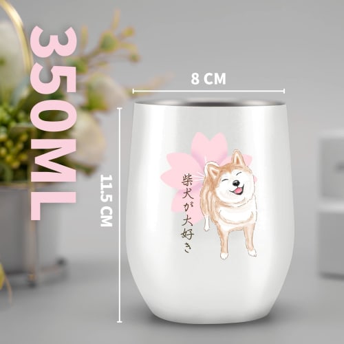 Shiba Inu Stainless Steel Tumbler with Lid, Keeps Drinks Hot or Cold, Vacuum Insulated, Popular, Cute Shiba Inu Gift, 350ml, Perfect for Mother's Day,
