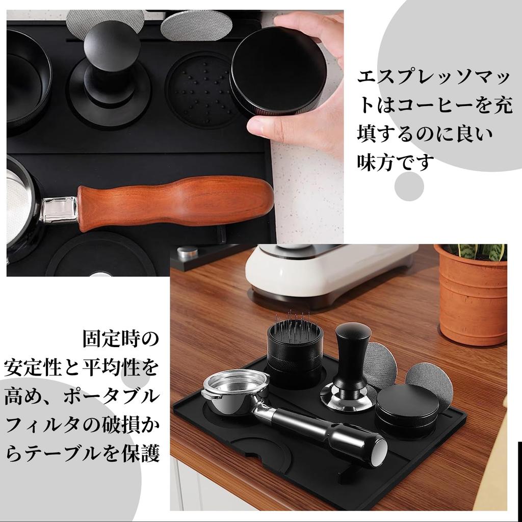 Liroyal Tamper Mat, Espresso Tamping Mat, Silicone, Heat-Resistant, Extra Thick, Non-Slip, Washable, Protects Tables and Holders, Espresso
