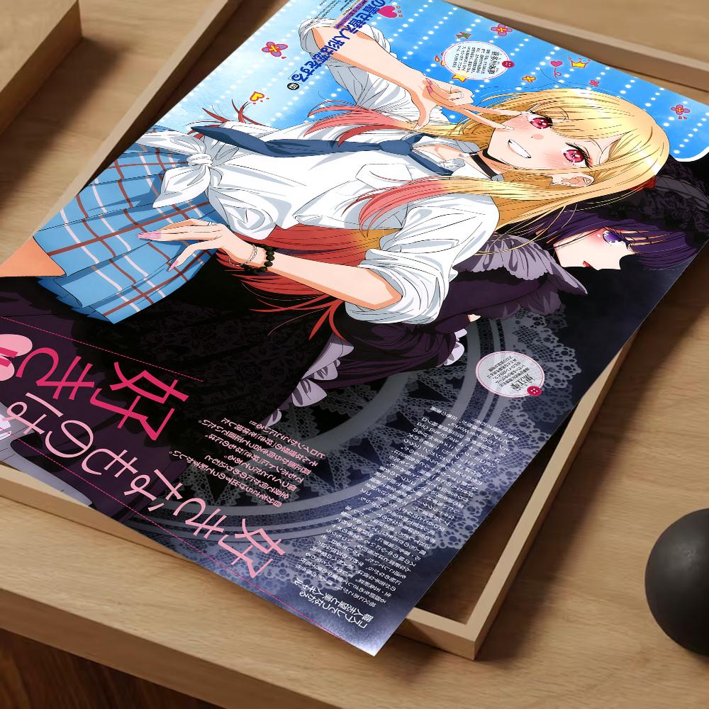 Japan Anime Marin Kitagawa Classic Vintage Posters Whitepaper Prints Posters Artwork Kawaii Room Decor