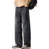 Jeans Men's Gray Moderate Wide Leg Pants G6303140835492B-TJ