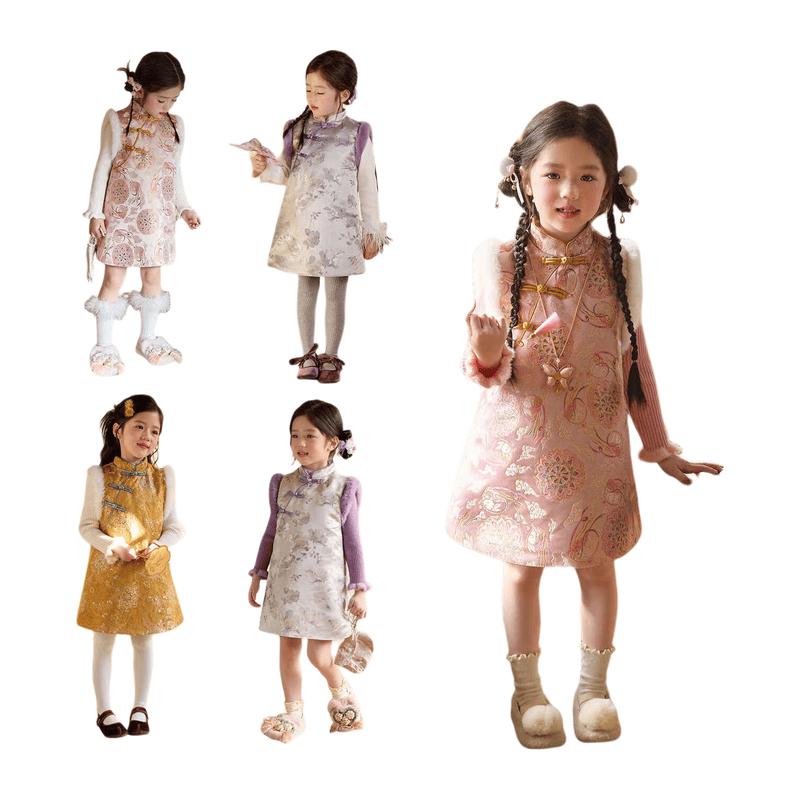 LUSON Girls' Padded New Chinese Qipao Dress