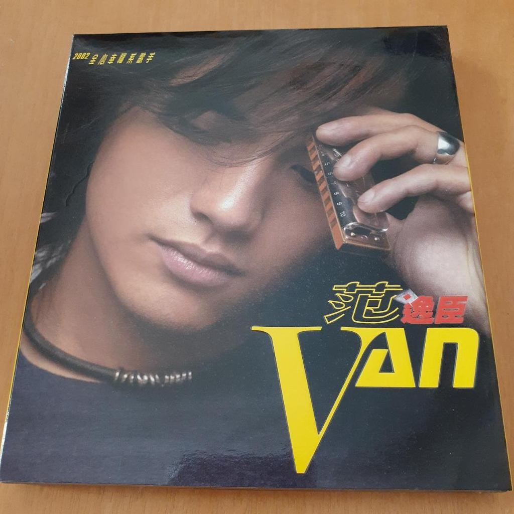 [USED] Fan Yi-chen Van CD Fan Yi-chen Taiwan Van