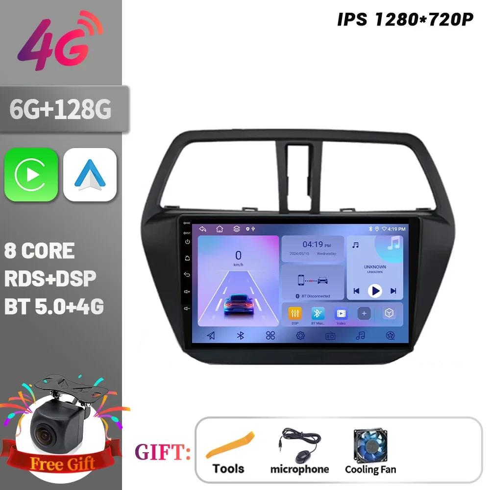 Car Radio Multimedia Player Navigation Wireless CarPlay Android 14 For Suzuki SX4 2 S-Cross 2012-2016 Head Unit Screen Stereo