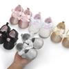 Lauflernschuhe für Babys (0-1 Jahr)