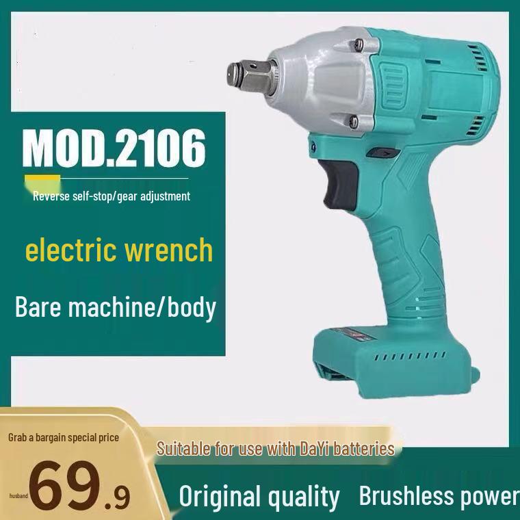 Bürstenlose elektrische Schraubenschlüssel für die Holzbearbeitung: Hohes Drehmoment Schlagbohrwerkzeug, Nur Gerät