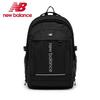 Hyper Backpack V2 Black