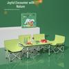 Five-Piece Portable Moon Chair and Folding Table Set for Camping