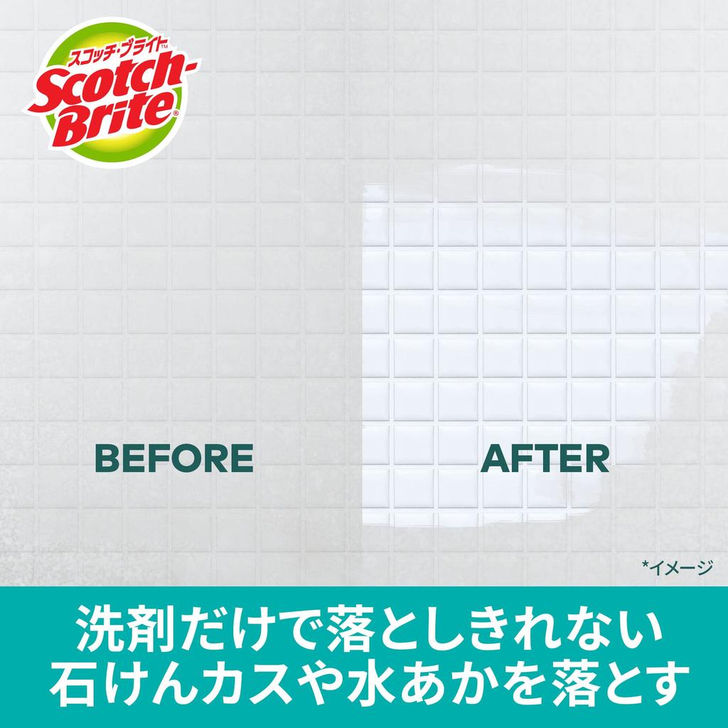 SWIFT SCRUB Limpieza de Baño Almohadillas Potentes para Baño Brillo de Baño Esponja Scotch-Brite, (4 almohadillas) -