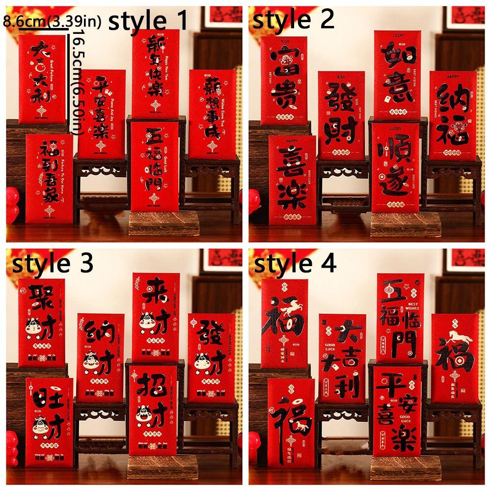 6pcs Cartoon 2026 Horse Year Red Envelope Traditional Paper Craft New Year Money Envelope Blessings Hongbao Red Packet