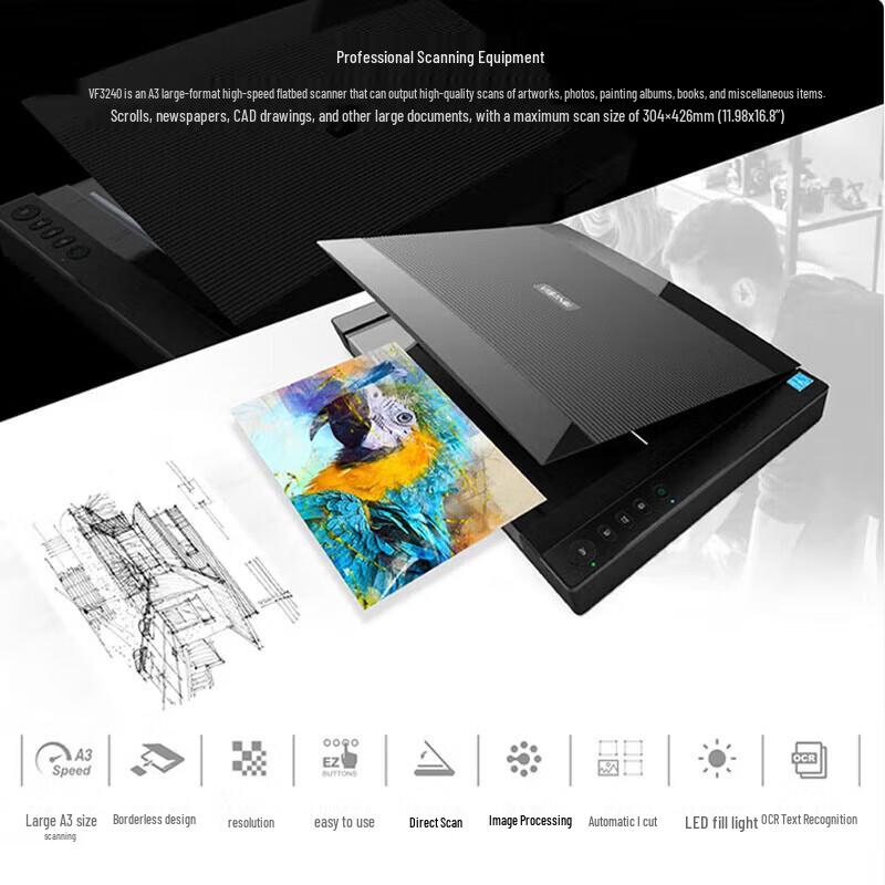 

Weishan VF3240 A3 High-Speed Professional Flatbed Scanner