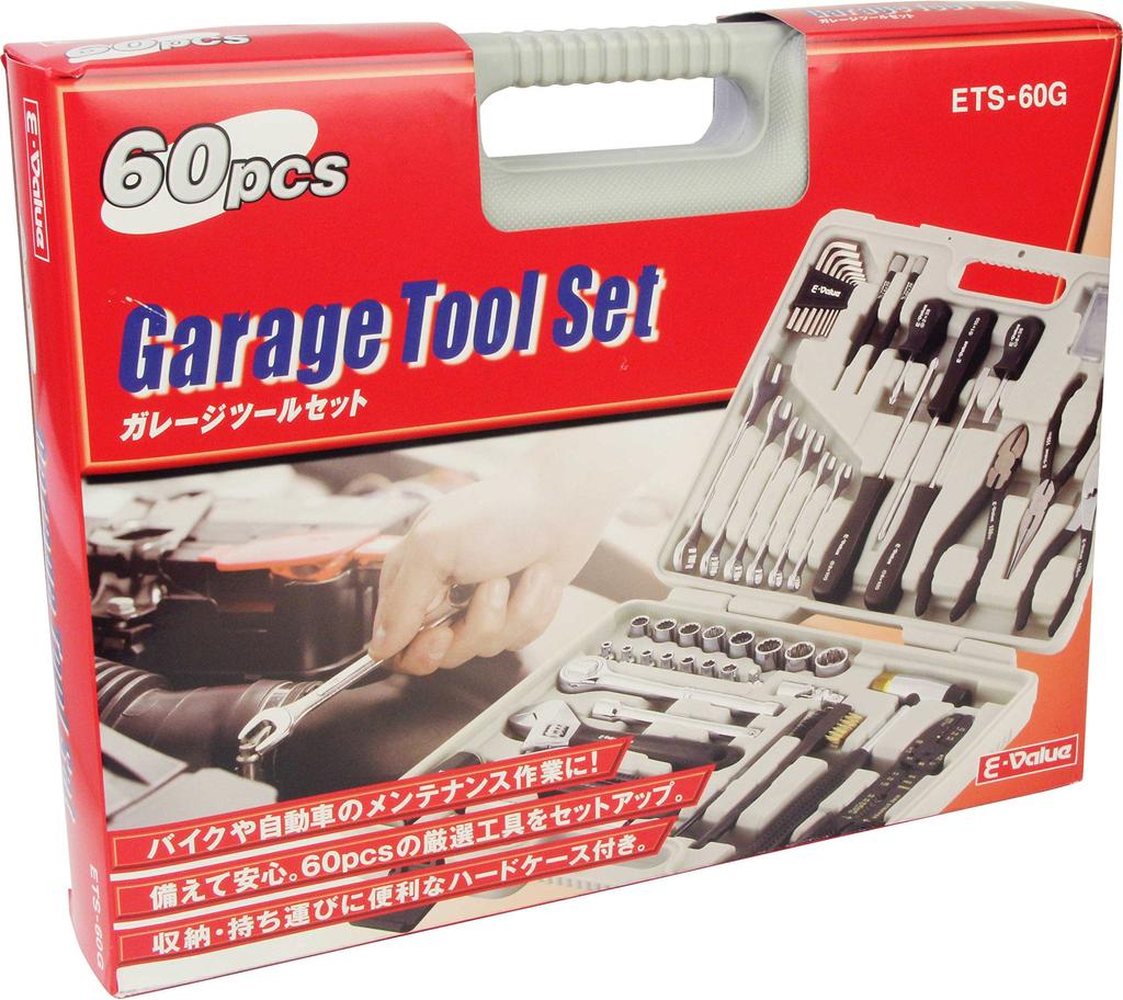 Garage Tool Set for Motorcycle and Automotive E-Value Set, 60-Piece Maintenance, ETS-60G