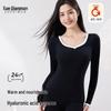 Women's V-Neck Thermal Underwear Set