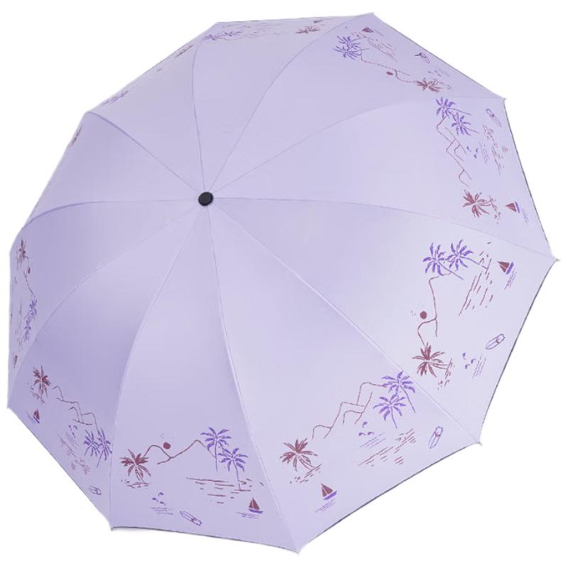 Автоматический большой зонт Yumodeng с 10 ребрами и защитой от УФ-лучей