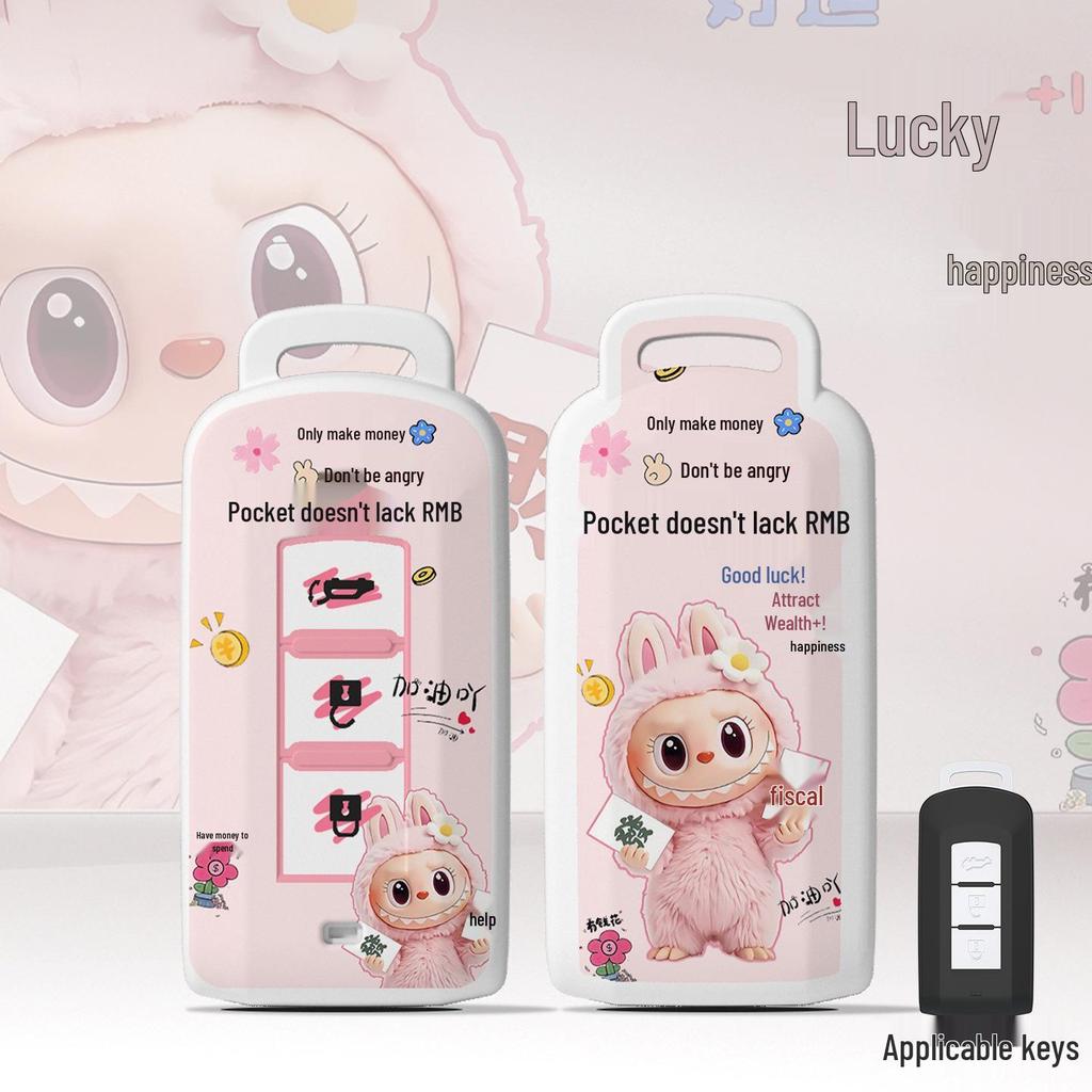 Cartoon Key Covers for Mitsubishi Outlander, Lancer, Pajero, Eclipse Cross & More - Full-Coverage with Buckles