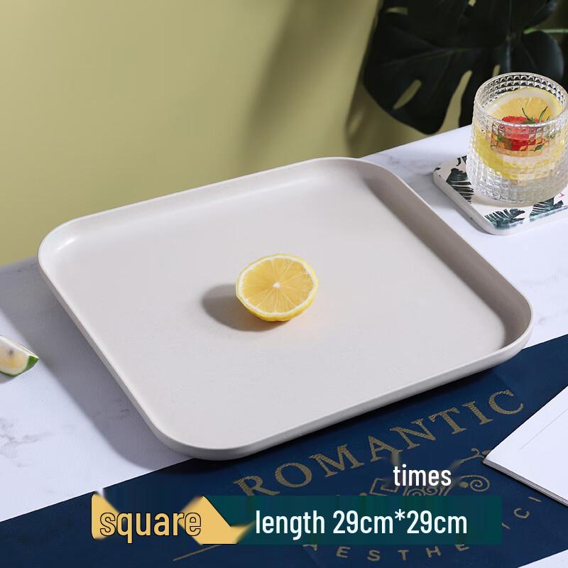 European Style Straw Square Serving Tray