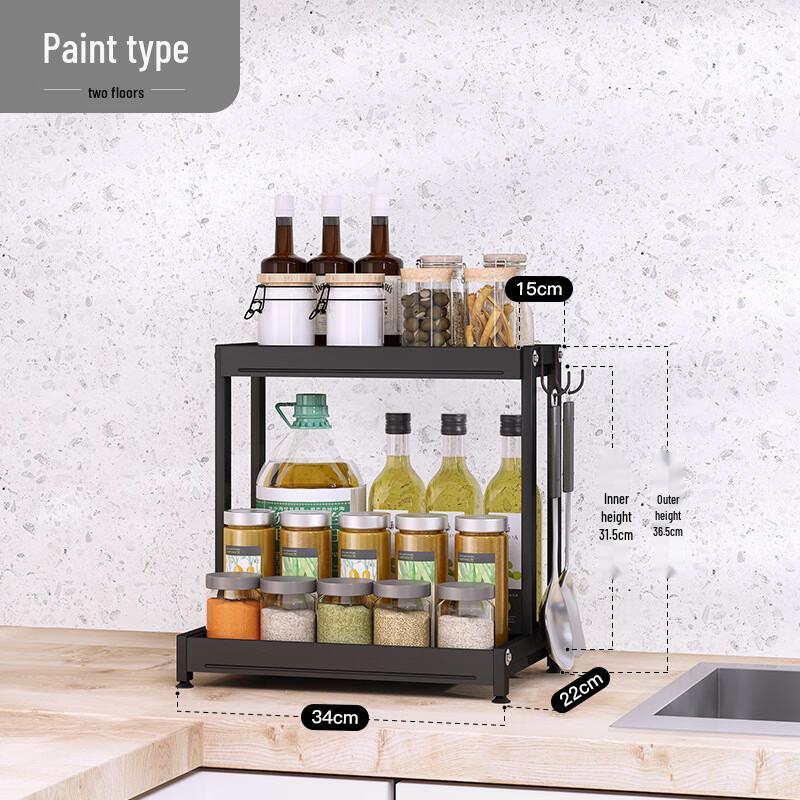 Stainless Steel Kitchen Countertop Spice Rack