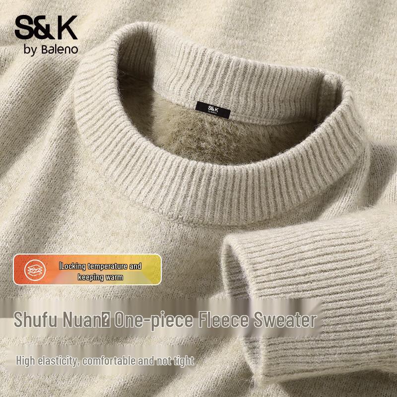 

Чоловічий світшот з важкого флісу Baleno S&K з круглим вирізом M