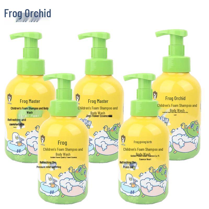 Frog Prince Children s 2-in-1 Foaming Shampoo & Shower Gel