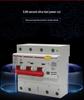 Delixi 380V 3P+N Circuit Breaker with Earth Leakage Protection