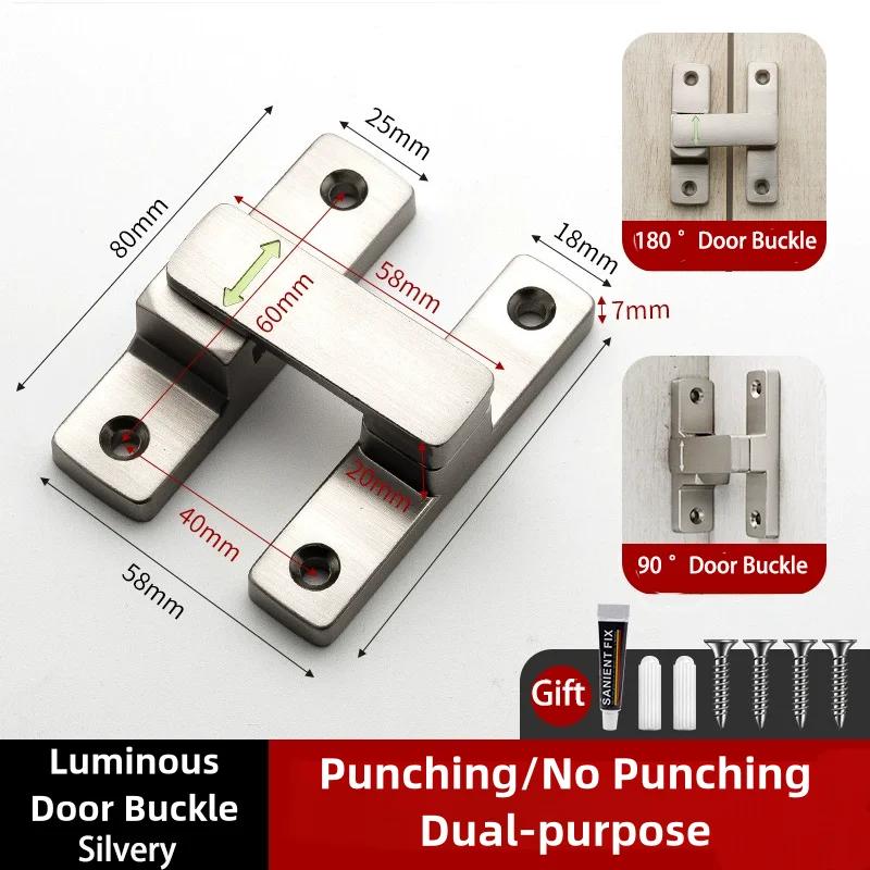 Door Buckle Lock Guard Latch Bolt 90 180 Degree Zinc Alloy Toggle Sliding Door Latch Punching/No Punching Right Angle Barn Lock