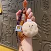 Plush Pendant Keychain Cute Food Charms for Bags Backpacks Soft Smiling Bread Donut Burger Plush Bag Hanger Lanyard Decoration Accessories