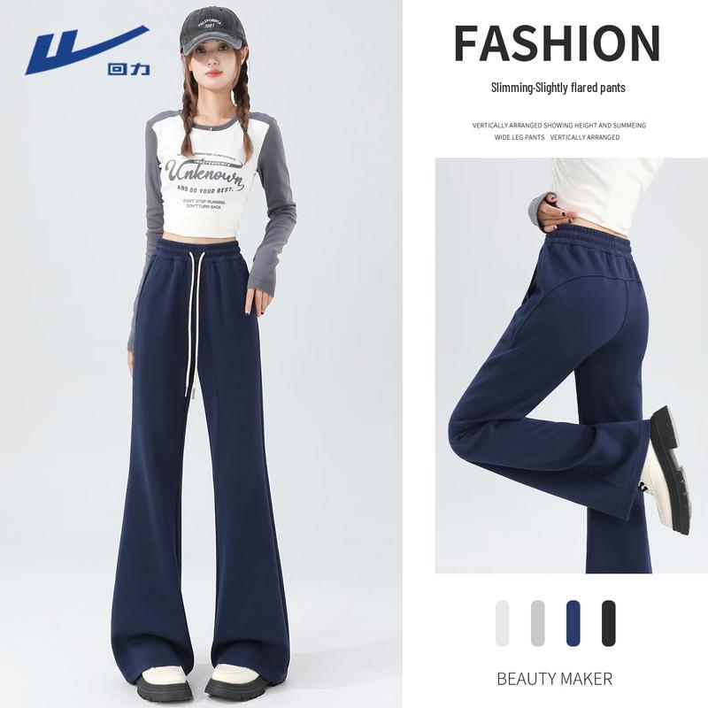 

Warrior Women s 2025 Autumn High-Waist Wide-Leg Yoga Pants XL