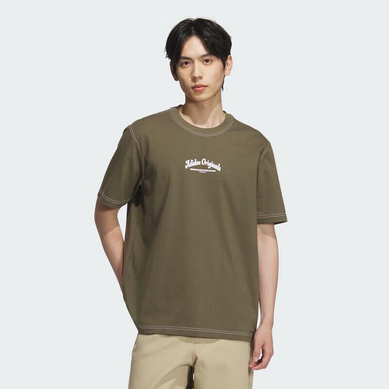 Adidas Originals Men s Short Sleeve T-Shirt JX2631 S