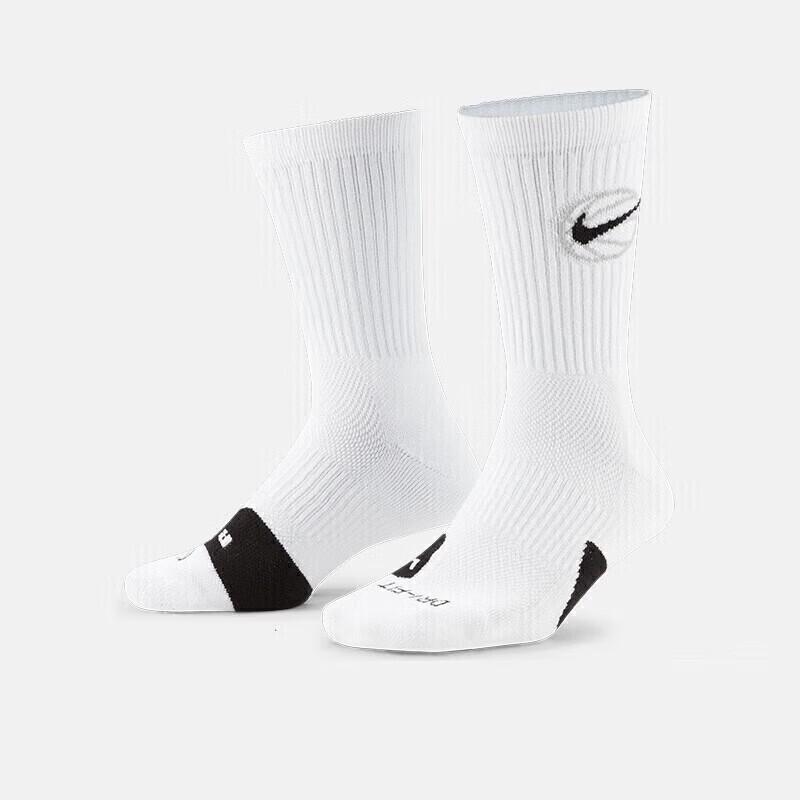 Nike Dri-FIT Everyday Mid-Calf Basketball Socks (3-Pair) S