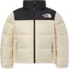 1996 Down Jacket Women's Cream NJ1DQ85D