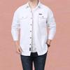 Men's Plus Size Casual Long-Sleeve Cotton Shirt - Spring/Autumn 2026 Collection