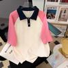 Girls Summer Cotton Polo Shirt Fashionable Short Sleeve T-Shirt For Middle And Big Kids Student Casual Top
