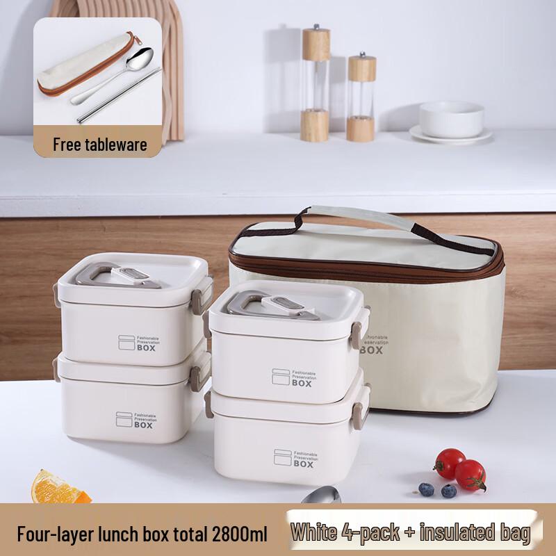 ZhiShi Ланч-бокс из нержавеющей стали 304 с 4 слоями и термоизоляцией