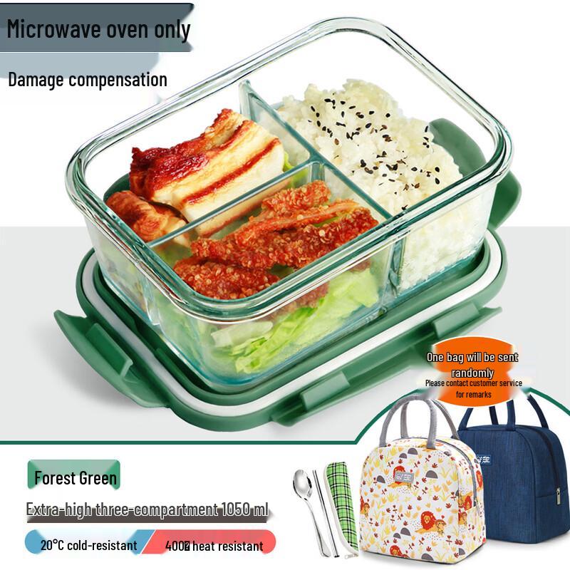 Microwaveable Glass Lunch Box Set 1050ml