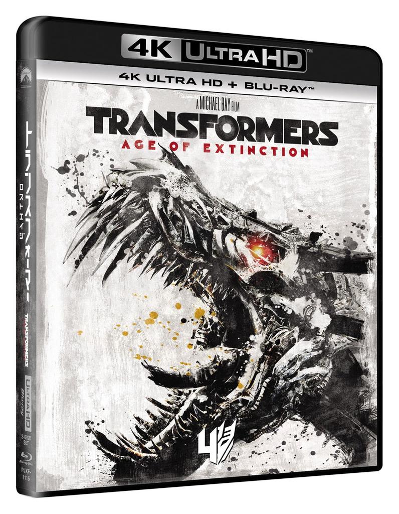 Age of Extinction ULTRA HD ULTRA HD Transformers (4K + Blu-ray Set) [4K + Blu-ray]