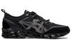 Men's Sneakers ASICS Gel-Quantum 360 6 Nu Label Black/Black