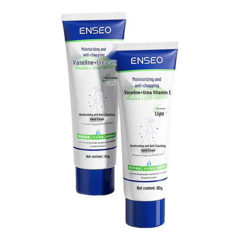 COODORA Vaseline Urea Vitamin E Hand Cream