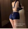 Bunny Investigator Cosplay Lingerie: Temptation Open Crotch Sleepwear Set