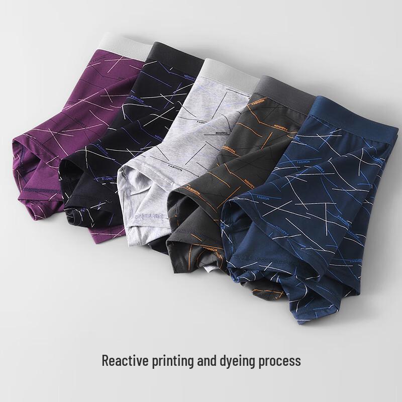 Hengyuanxiang Men's Antibacterial Cotton Boxer Briefs