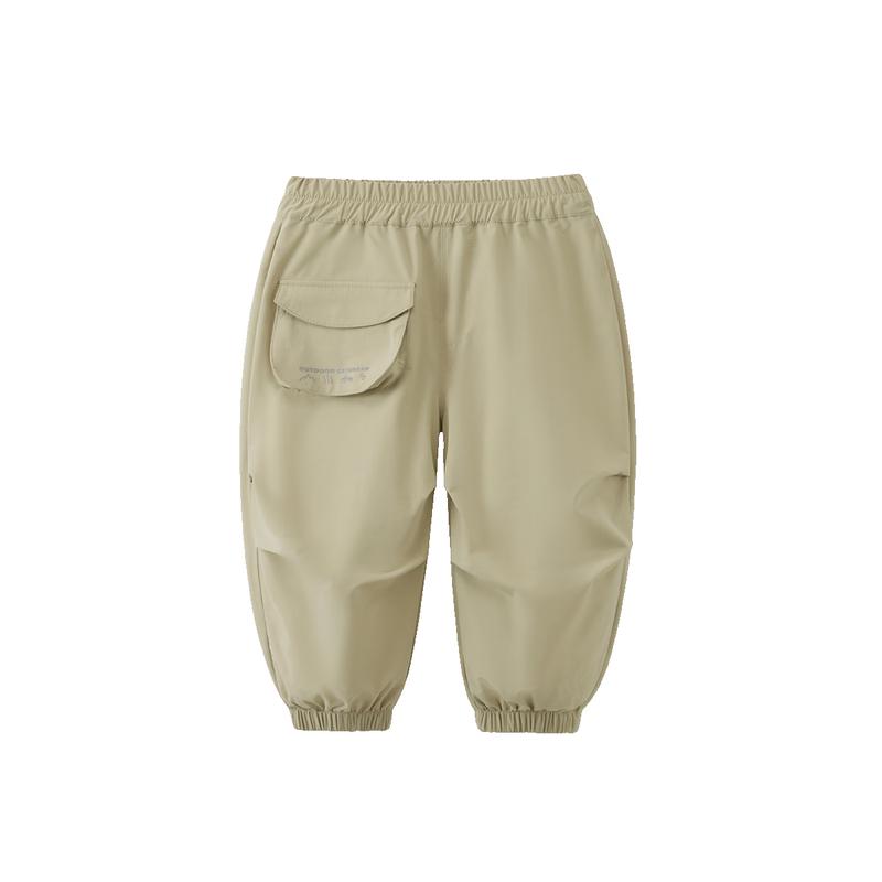 Ciciibear Kids' UPF2000+ Waterproof Casual Pants