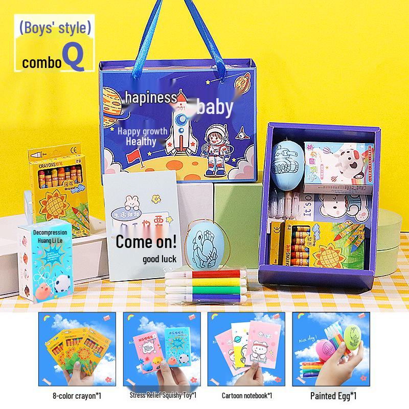 Children's Graduation Party Favors for Class Sharing - Kids' Gifts for June 1st & Birthdays