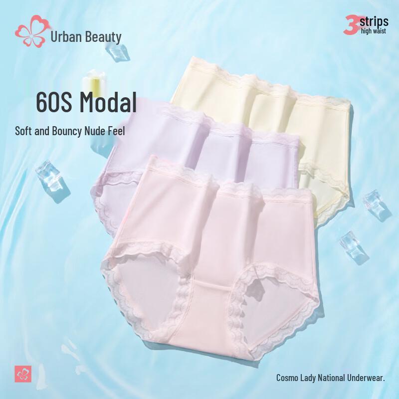 Women s 60S Modal Soft Mid-Rise Briefs 3-Pack XL