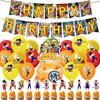 Dragon Birthday Party Decorations Set Balloons Banner Backdrop Cake Topper Kids