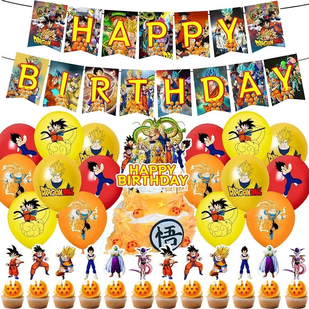 Dragon Birthday Party Decorations Set Balloons Banner Backdrop Cake Topper Kids