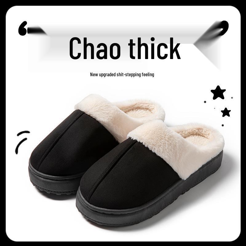 Plush Autumn/Winter Indoor Cotton Slippers - Thick-Soled and Warm for Men & Women