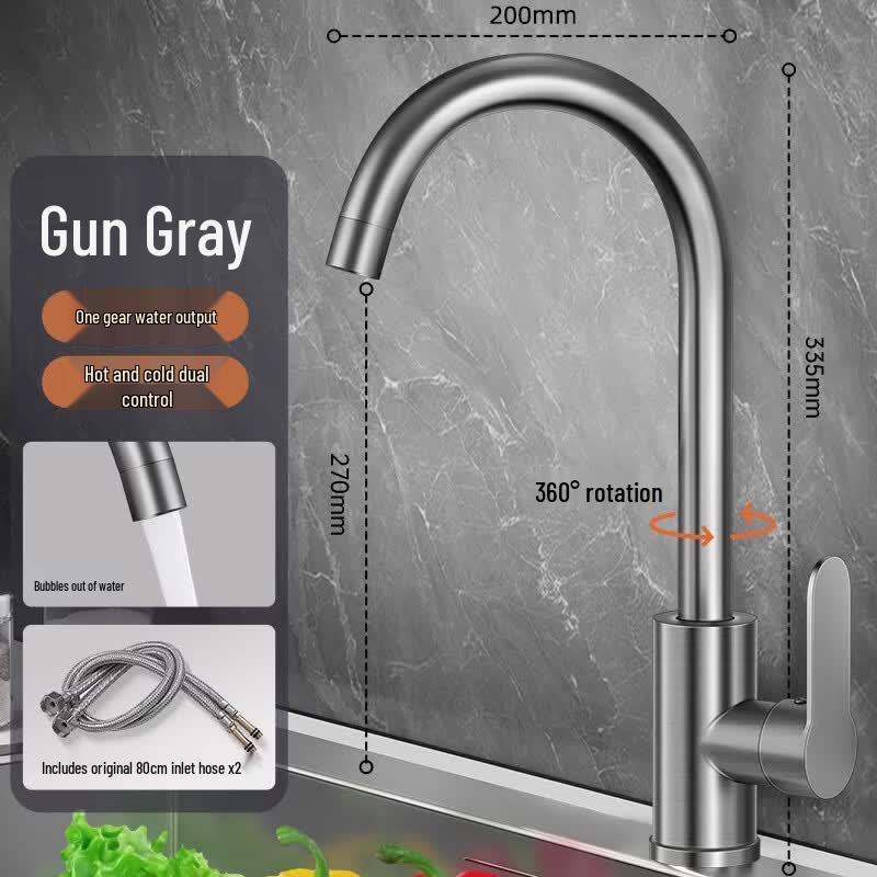 Shixun Stainless Steel Kitchen Faucet
